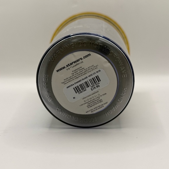 Disney / Star Wars Ahsoka Stained Glass Carnival Cup / Tumbler - Picture 4 of 5